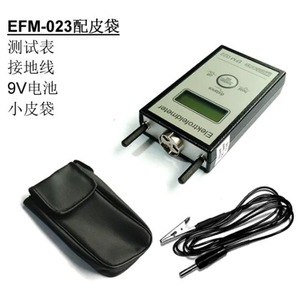 ชุดทดสอบไฟฟ้าสถิต Kleinwachter Efm-023-Akc พร้อมสายเคเบิลและหัววัดสำหรับการวัดที่แม่นยำ - Product Image 3