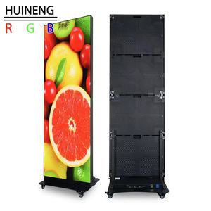 HN P1.86 P2 P2.5 LED P3 640*1920mm alquiler plegable para interiores pantalla Led escenario exterior Led publicidad club nocturno - Product Image 3