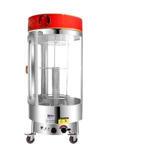 Hornos Rotatorios para Asar Pato de Venta Directa de Fábrica y Horno Rotatorio Comercial para Compra Directa - Product Image 1