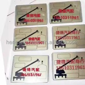 Aksesori komputer kustom untuk BQ.<span class=keywords><strong>TADANO</strong></span> <span class=keywords><strong>TADANO</strong></span> suku cadang mesin konstruksi - Product Image 4