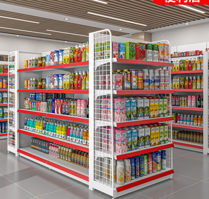 Scaffalature per Gondola personalizzate in fabbrica scaffali per supermercati pesanti in colori personalizzati con marchio OEM - Product Image 3