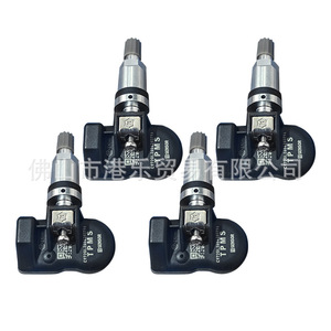 Hong Kong Leaks <b>TPMS</b> Sensor Dual Frequency 0.35 Bar Rubber Mini For Automotive Tires - Product Image 1