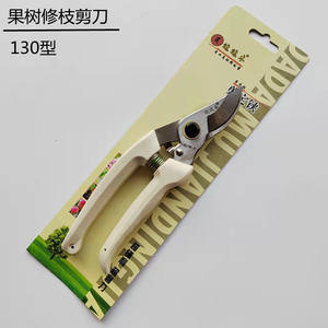 กรรไกรตัดแต่งกิ่งดาดามู ใบมีดเหล็กคาร์บอน 130 มม. เส้นผ่านศูนย์กลางตัดแต่ง 20-30 มม. โครงสร้างแบบผีเสื้อ ใช้ในสวน - Product Image 2