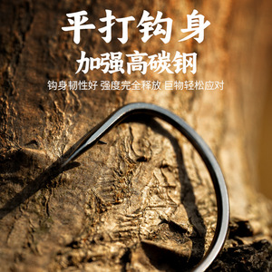 Straight Shank Hooks Long Shank Barbed Anti Snagging Black Pit Lure Hooks For Freshwater Fish Pond Fishing 1-2 Size - Product Image 5