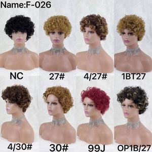[Exclusively Salons]<strong>Afro</strong> <strong>Wig</strong> F-026 Curly Hair Silky Black Can Be Dyed Non-lace Perucas Perruques - Product Image 6