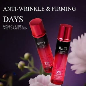 Crème pour le visage anti-âge, anti-rides, blanchissante, au collagène, soin de la peau, lotion faciale naturelle et biologique - Product Image 3