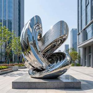 Grande sculpture circulaire ajourée en acier inoxydable, résistante aux intempéries, pour extérieur, jardin, parc, place publique, hôtel - Product Image 1