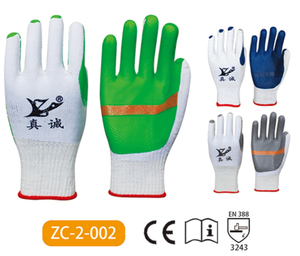 قفاز جراد البحر هو قفاز تجتاح ممتاز متين مع بطانة كروشيه قطنية وقفازات تشطيب من المطاط الطبيعي المغمس - Product Image 3