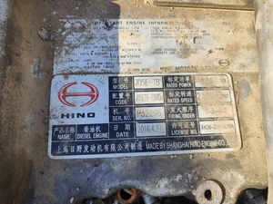 Motor diésel de importación usado original J05E para ensamblaje de maquinaria industrial HINO con buenas condiciones, el mejor precio a la venta - Product Image 5