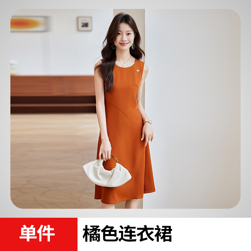 Orange dress