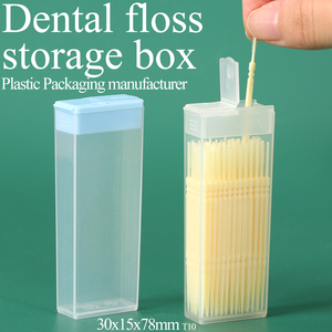 SUNSHING Étui de voyage pour cure-dents et fil dentaire, mini boîte à cotons-tiges, distributeur de cure-dents en plastique, étui de rangement - Product Image 1