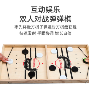 Ajedrez de catapulta de batalla de dos jugadores de madera, ejercicio de coordinación mano-ojo para niños y juego de mesa interactivo para padres e hijos - Product Image 3
