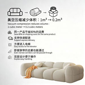 Sofá de gelatina de crema francesa, sofá de 3 plazas de tela Boucle para sala de estar de apartamento pequeño, sofá suave moderno tipo nube - Product Image 5