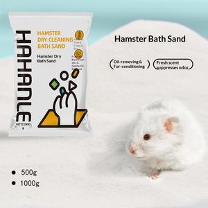 <span class=keywords><strong>Sable</strong></span> de bain pour hamster, sans poussière, pour chinchillas, gerbilles, souris, dégués ou autres petits animaux - Product Image 1