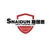 Guangzhou Sinaidun Film Industry Co., Ltd. logo