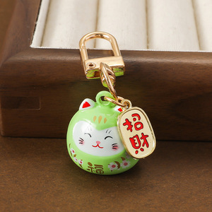 Good Luck Bell Charm Keychain <strong>Wealth</strong> Fortune Cute Feng Shui Japanese Beckoning Cat <strong>Key</strong> Chain Maneki Neko Cat Pendant Keyring