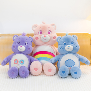 Orsacchiotto Carebears Arcobaleno Colorato, Cuscino Ricamato Carino, Peluche Animale, Regalo Confortevole per Bambini per San Valentino - Product Image 5