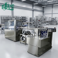 Système d'inspection visuelle CCD BMG pour la détection des défauts des bouchons de bouteilles - Protection IP55, précision de 0,01 mm, alimentation automatique, rejet automatique