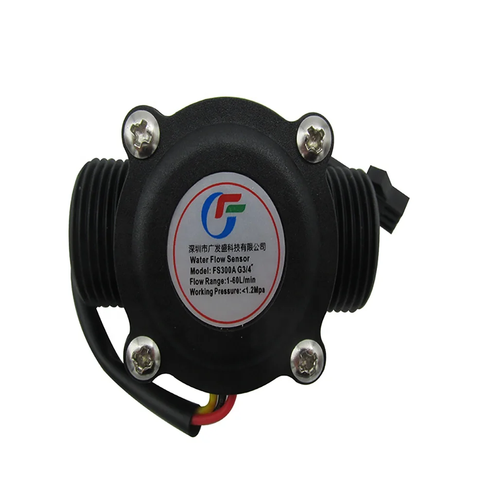 HY-368 New Power Water Flow Generator Stabilized Micro-Hydro Generator Water Flow Sensor