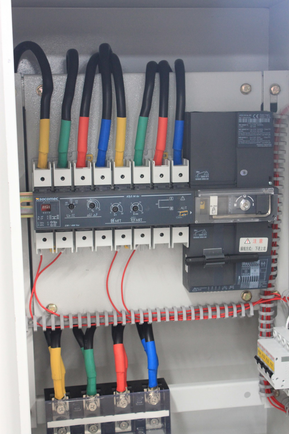 socomec changeover switch