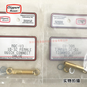 Válvula de Conexión Rápida Hembra Clippard MQC-V3 10-32, Válvulas de Control Neumáticas - Product Image 1