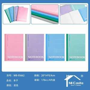 Mi Casita A5 Ruled Notebook 80 Pages Stapled Lined Writing Pad School Office Supplies - Product Image 1