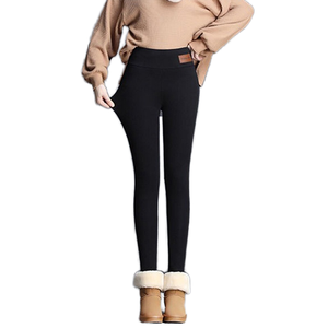 Leggings fins sans couture en Spandex/Nylon à taille haute avec motif 3D et lettres décoratives, tissés, chauds et respirants – Collection Hiver 2023 Guangzhou Auyan - Product Image 1