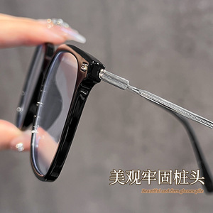 Gafas Ópticas de Moda Danyang para Mujer, Montura Rectangular Ancha TR 8026 con Protección de Luz Azul - Product Image 4