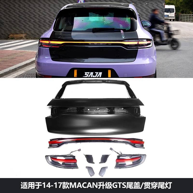 Red runs through the taillights