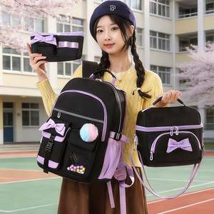 Primary Middle <b>School</b> Student <b>School</b> Bags Girls Cartoon <b>Large</b> Capacity Nylon <b>Backpack</b> Fashion Teens Daily Use Bookbag Sac - Product Image 1