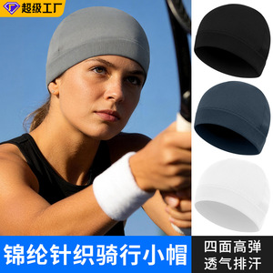 Casquette de cyclisme en nylon effet soie, respirante, séchage rapide, protection solaire, chapeau de sport tricoté sans couture, léger, pour l'été - Product Image 3