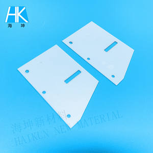 사용자 정의 하드 강한 화이트 링 지르코니아 세라믹 96% 알루미나 세라믹 카드 시트 - Product Image 1