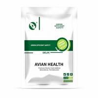 Additif alimentaire probiotique pour volailles : améliore la qualité des coquilles d'œufs, augmente le taux de ponte, régule la santé intestinale pour les poules pondeuses et les poulets de chair
