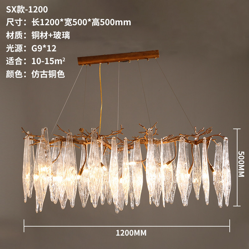 Sx-restaurant series-1205050cm