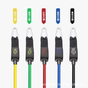 Juego de bandas de resistencia para fitness, cuerda elástica de 11 piezas para entrenamiento en casa, expansión del pecho, estiramiento de brazos - Product Image 1