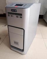 Bon original utilisé Floor Fiery utilisé pour Xerox C75 Press Large Server RIP