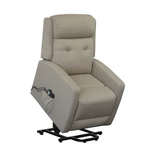 带电源功能的超细纤维织物躺椅易控躺椅客厅单椅躺椅
