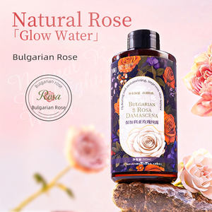 <span class=keywords><strong>Hydrolat</strong></span> <span class=keywords><strong>de</strong></span> <span class=keywords><strong>rose</strong></span> Bulgare Rosadamasena Hydroso 300ml Biologique en vrac Liquide Eau <span class=keywords><strong>de</strong></span> <span class=keywords><strong>rose</strong></span> Jasmin Lavande OEM/ODM Marque privée Soins <span class=keywords><strong>de</strong></span> la peau - Product Image 1