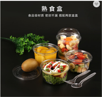 Gobelet en plastique PET avec couvercle, 8 oz, 12 oz, 16 oz, 24 oz, 32 oz, bol à acai en plastique, récipient de livraison en PET/PLA avec logo personnalisé