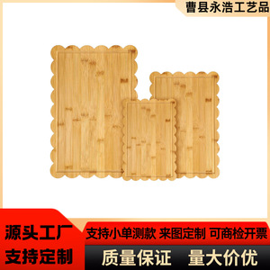 Ensemble de plateaux de service en bambou Yonghao Crafts, 3 pièces (petit, moyen, grand), bord ondulé, pour thé, pain, fruits - Product Image 3