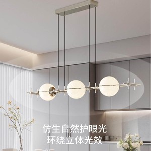 Huanxing Long <b>Chandelier</b> Three Headed Led Pendant <b>Light</b> Modern Minimalist Glass Ball Design For Dining Room Home Lighting - Product Image 4