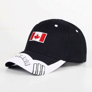 Manufacturers Wholesale Quality Canada Embroidered Baseball Caps - Product Image 6
