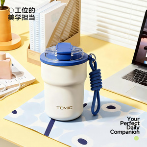 Botella de Agua Aislada de Acero Inoxidable con Revestimiento Interno 316L, Taza de Viaje Portátil, Color Azul Isla Verde Campo - Product Image 5