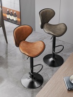 Tabouret de bar haut de gamme en fer forgé, pivotant et réglable en hauteur, style designer, pour la maison