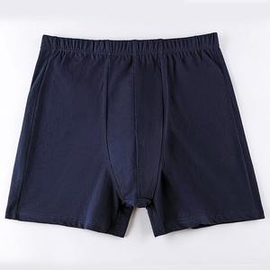 Ingrosso Biancheria intima da Uomo Boxer Pantaloncini in tinta unita mutandine da uomo traspirante mutande da uomo di grandi dimensioni - Product Image 5