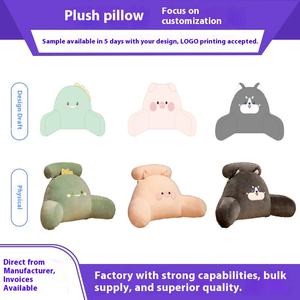 Muñeco de juguete de oso de peluche supersuave, figura de Mascota de empresa personalizada, muestra de logotipo personalizado, almohada de muñeca de dibujos animados de animación - Product Image 4