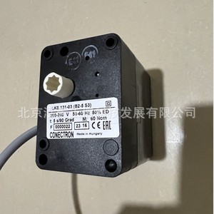 ตัวกระตุ้นแดมเปอร์ Honeywell LKS131-03 ของแท้ สอบถามราคาได้ - Product Image 3
