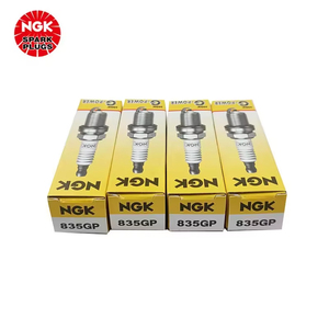 Bujías de Níquel SPARK 835GP 22401-5M015 para Volkswagen Lavida / Touran / Bora / Fabia / Octavia - Product Image 4