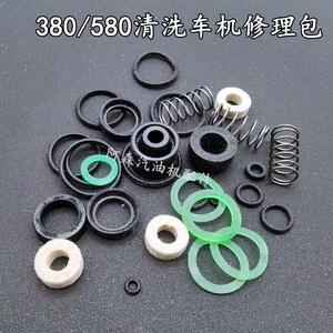 Machine de nettoyage haute pression de type scellé 380, huile à ressort 5558 pour pièces de réparation de lave-auto, nettoyage haute pression 580 - Product Image 2