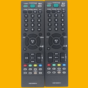 Télécommande à perles de cristal AKB73655814 pour LG LCD TV 32LS4100 CA 42 47LS4100 CA - Product Image 1